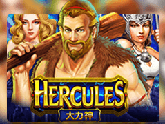 Hercules game thumbnail